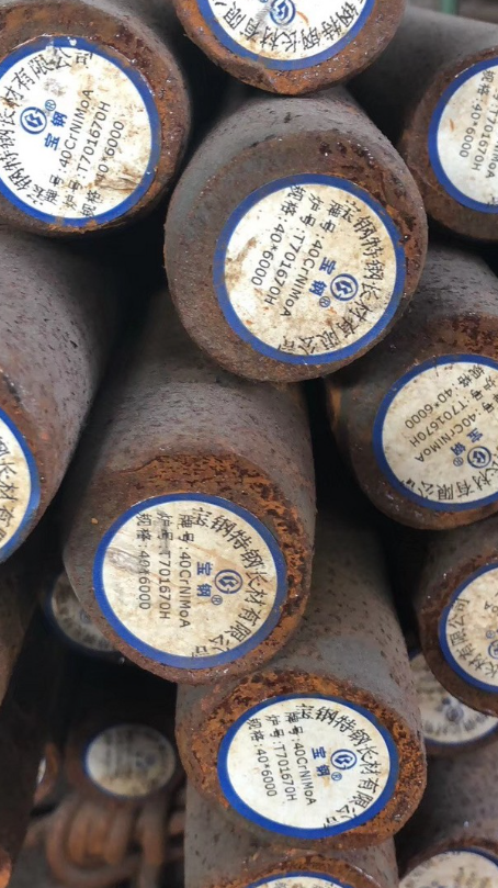 茶陵40CrNiMoA合金结构钢