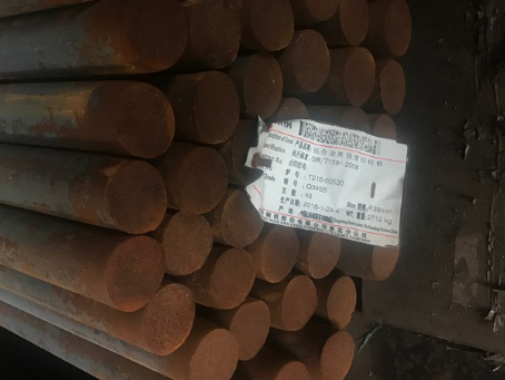 茶陵18Cr2Ni4WA合金结构钢
